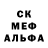 Amphetamine Розовый Katie Rassbach