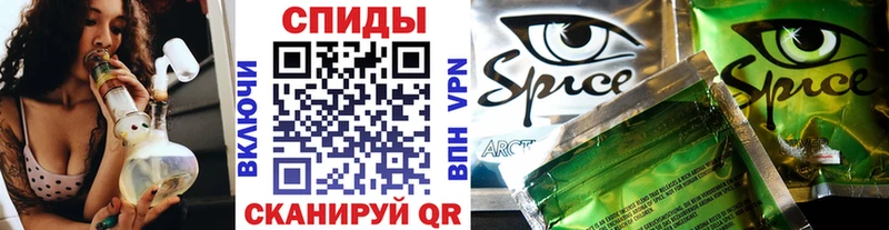 Бутират GHB  Купить где  Грязи 