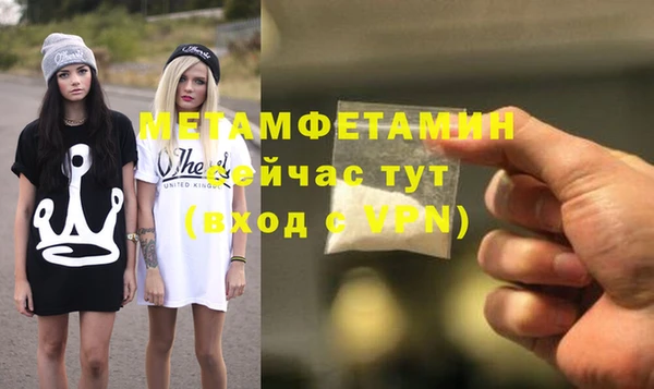 мескалин Богданович