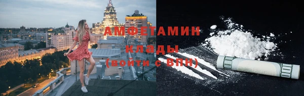 мескалин Богданович