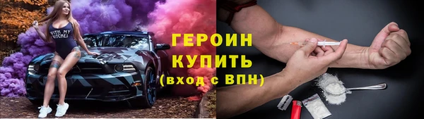 мескалин Богданович