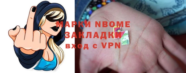 мескалин Богданович