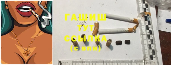 мескалин Богданович