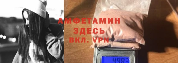 мескалин Богданович