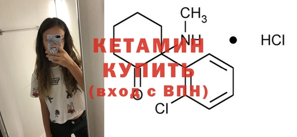 каннабис Богородицк