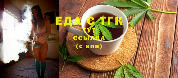 мескалин Богданович