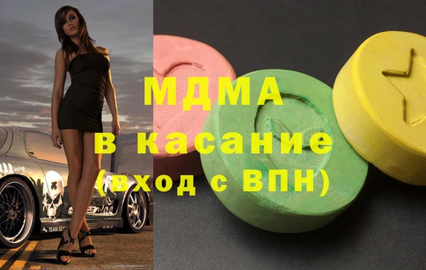 мескалин Богданович