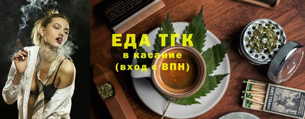мескалин Богданович