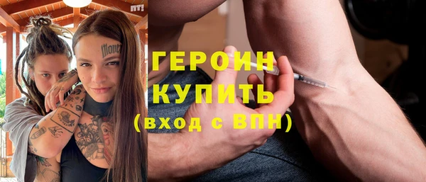 мескалин Богданович