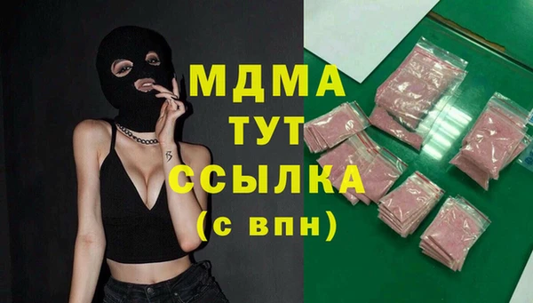 мескалин Богданович